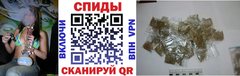 Бутират оксибутират Губкин