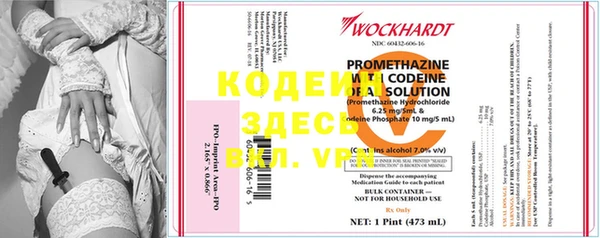 дживик Алексеевка