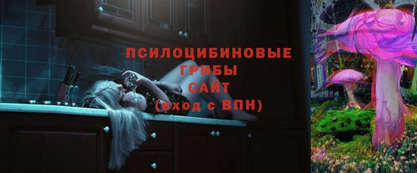 кокаин колумбия Алексин