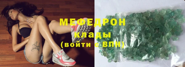 дживик Алексеевка
