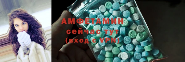 кокаин колумбия Алексин