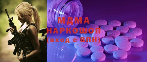 дживик Алексеевка