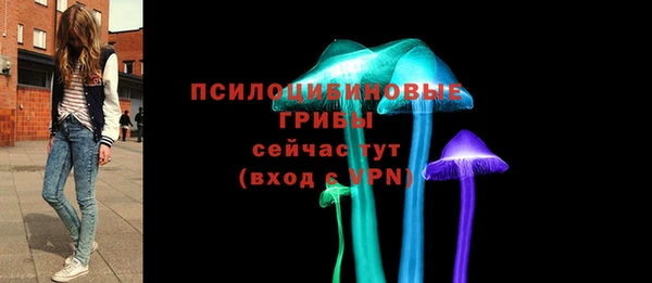 кокаин колумбия Алексин