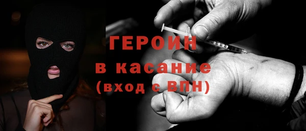 кокаин колумбия Алексин