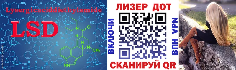 купить  цена  ОМГ ОМГ рабочий сайт  ЛСД экстази кислота  Губкин 