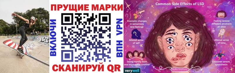 закладка  Губкин  Марки N-bome 1,5мг 