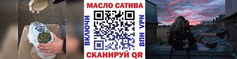 Дистиллят ТГК жижа Губкин